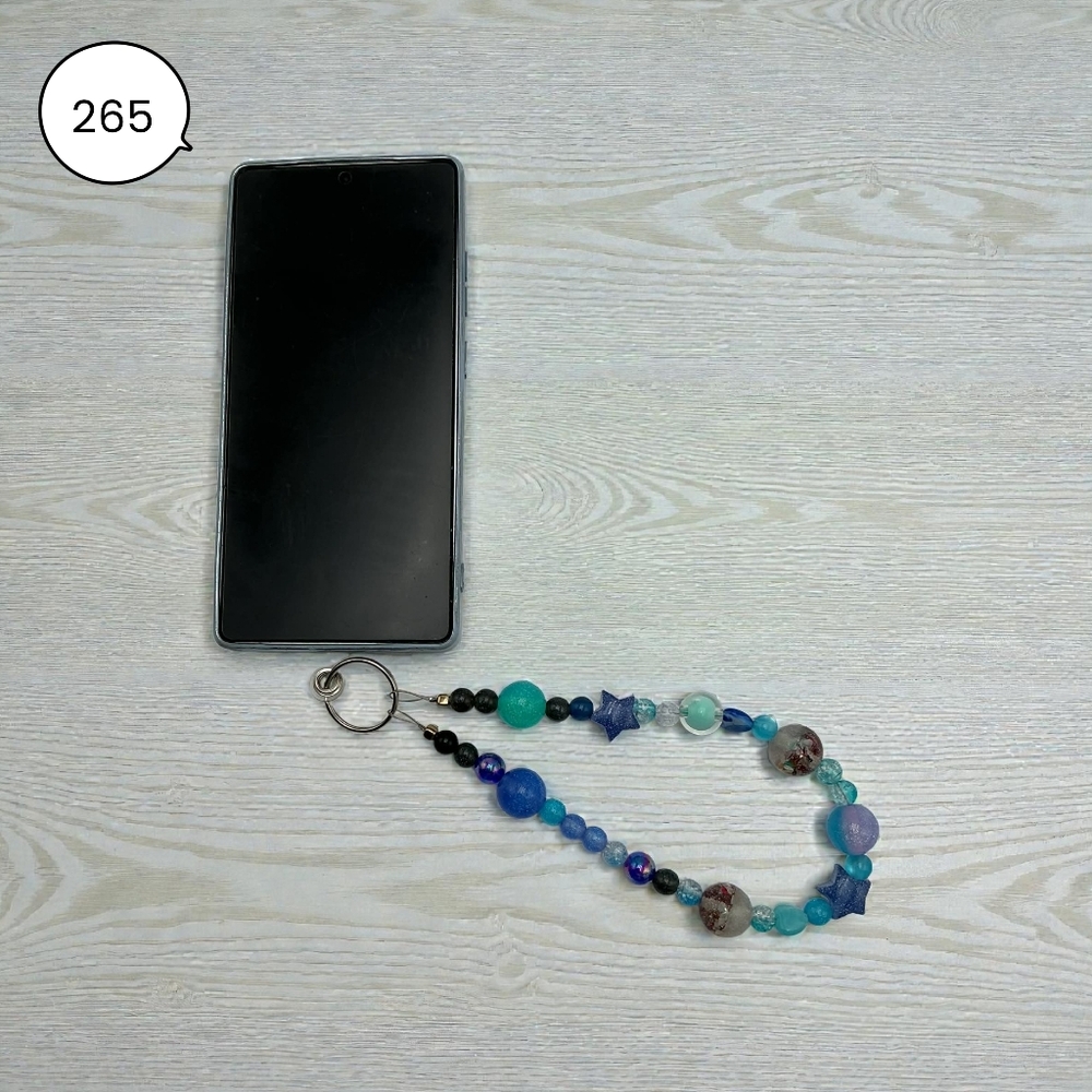 Blue Star Beaded Phone Charm Wristlet